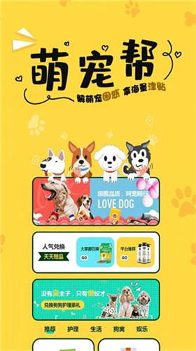 崇左太平古城萌宠乐园电话查询