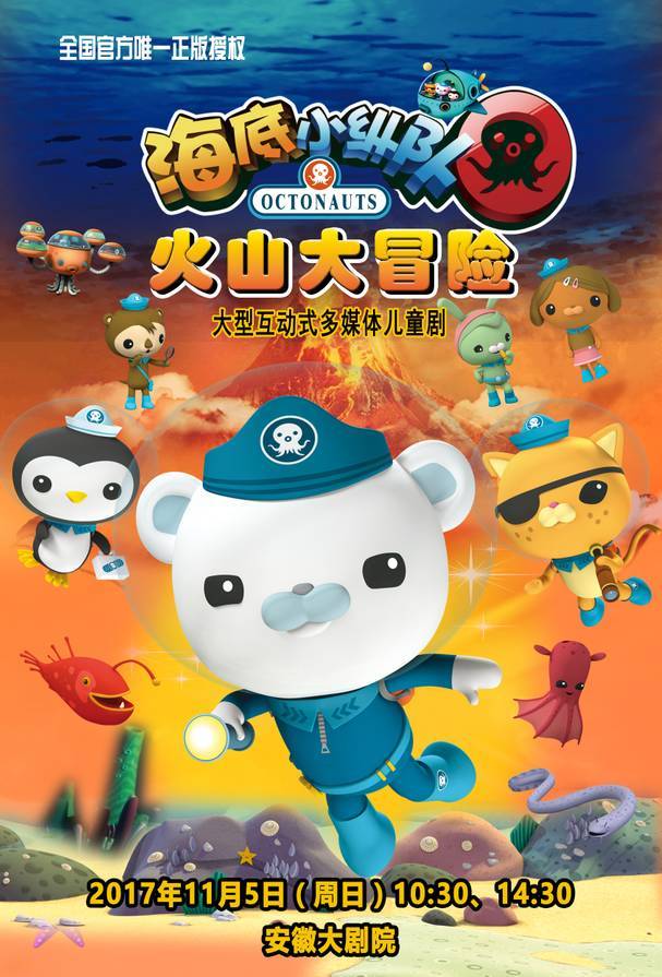 吾悦萌宠乐园团购价格超值体验，宠物乐园等你带回家！