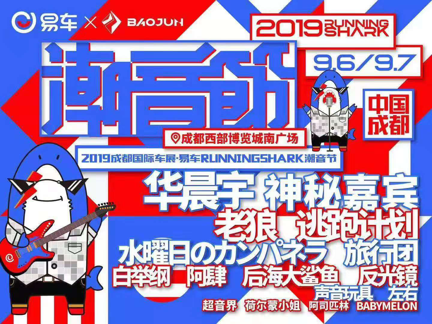 萌宠乐园碎片兑换和平精英新玩法
