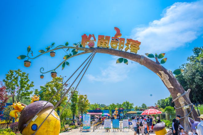 微信分付收款提现手续费率详解