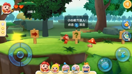 霸州诚信六楼萌宠乐园，亲子互动新天地