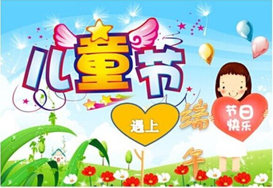 京东白条商家码提现收费 揭秘京东白条商家码提现收费，费用明细、案例分享及应对策略