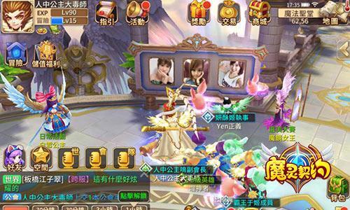 宜宾宾馆开房安全指南