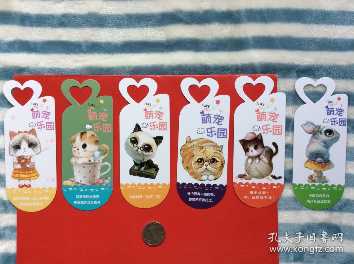 身份证开房记录怎么查 揭秘身份证开房记录查询，如何轻松获取他人住宿信息？