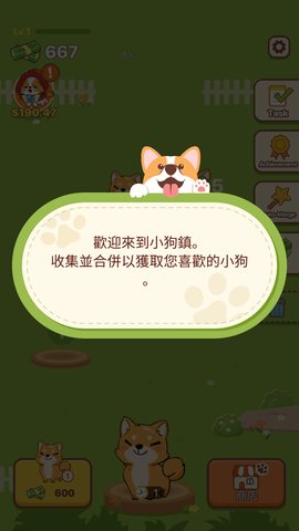 京东白条收款后提现 京东白条收款后轻松提现，告别繁琐，享受便捷！