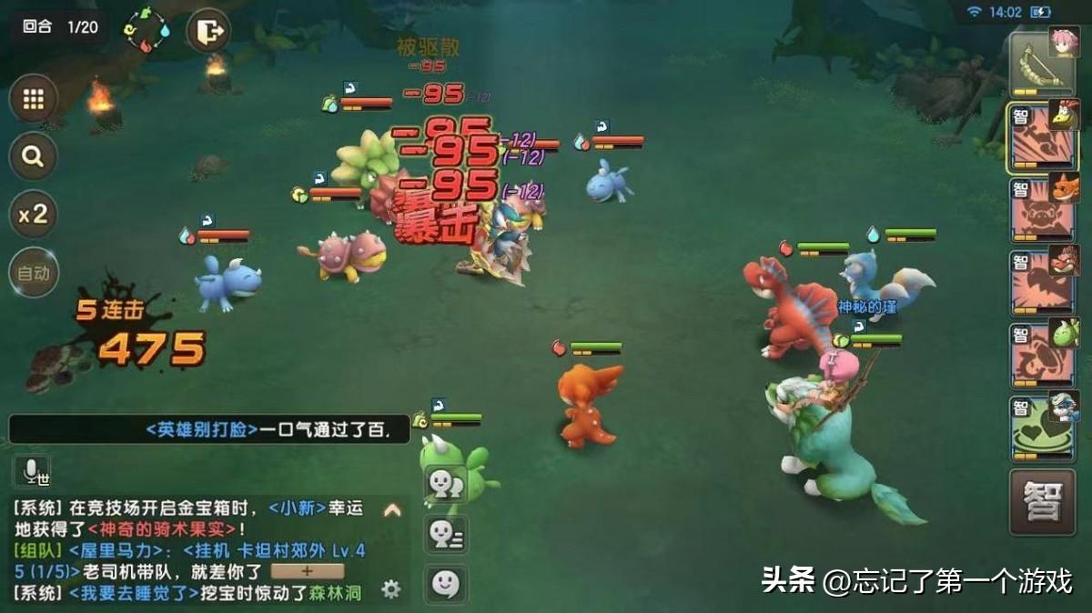 微信聊天记录怎么查？手把手教你查看、备份和恢复全攻略