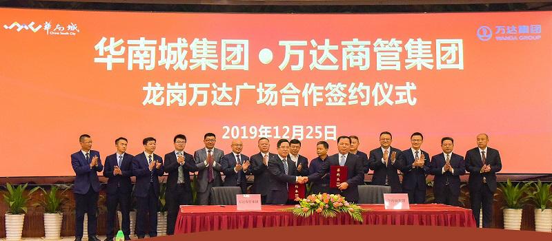贵阳小型萌宠乐园设计招聘公告