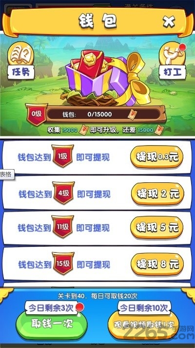 关于拿身份证查开房记录，你需要知道的一切