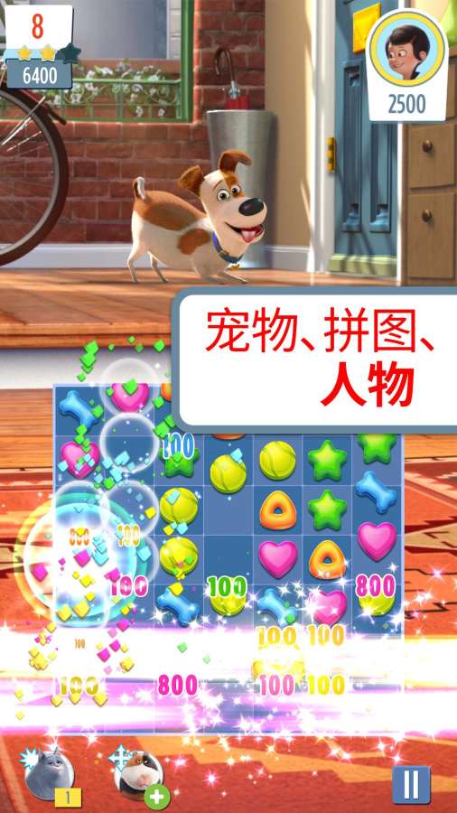 萌宠乐园养殖基地湖北分布概况
