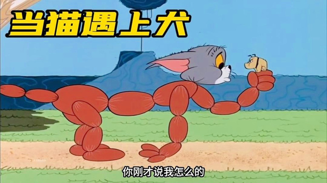 厦门萌宠乐园模式解析