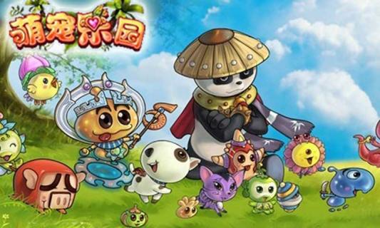 台州萌宠乐园门票优惠政策全解析