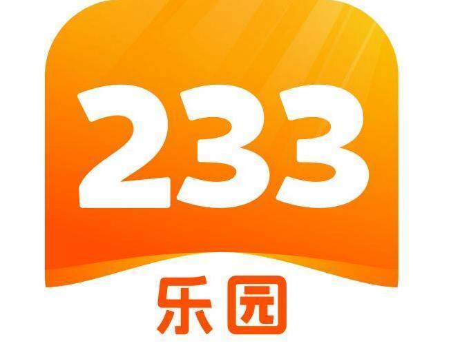 派出所能查到宾馆入住记录吗 派出所能查到宾馆入住记录吗？揭秘住宿信息查询真相