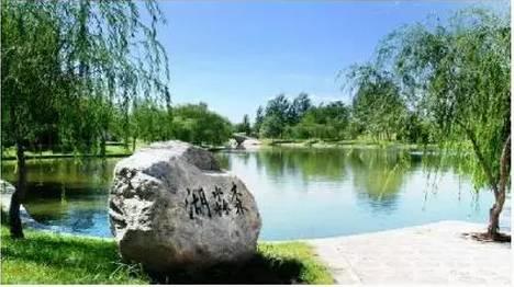 压油沟萌宠乐园门票体验