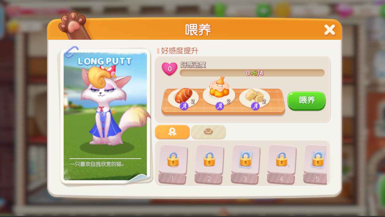 微信分付额度套现攻略，轻松获取1万5额度秘籍