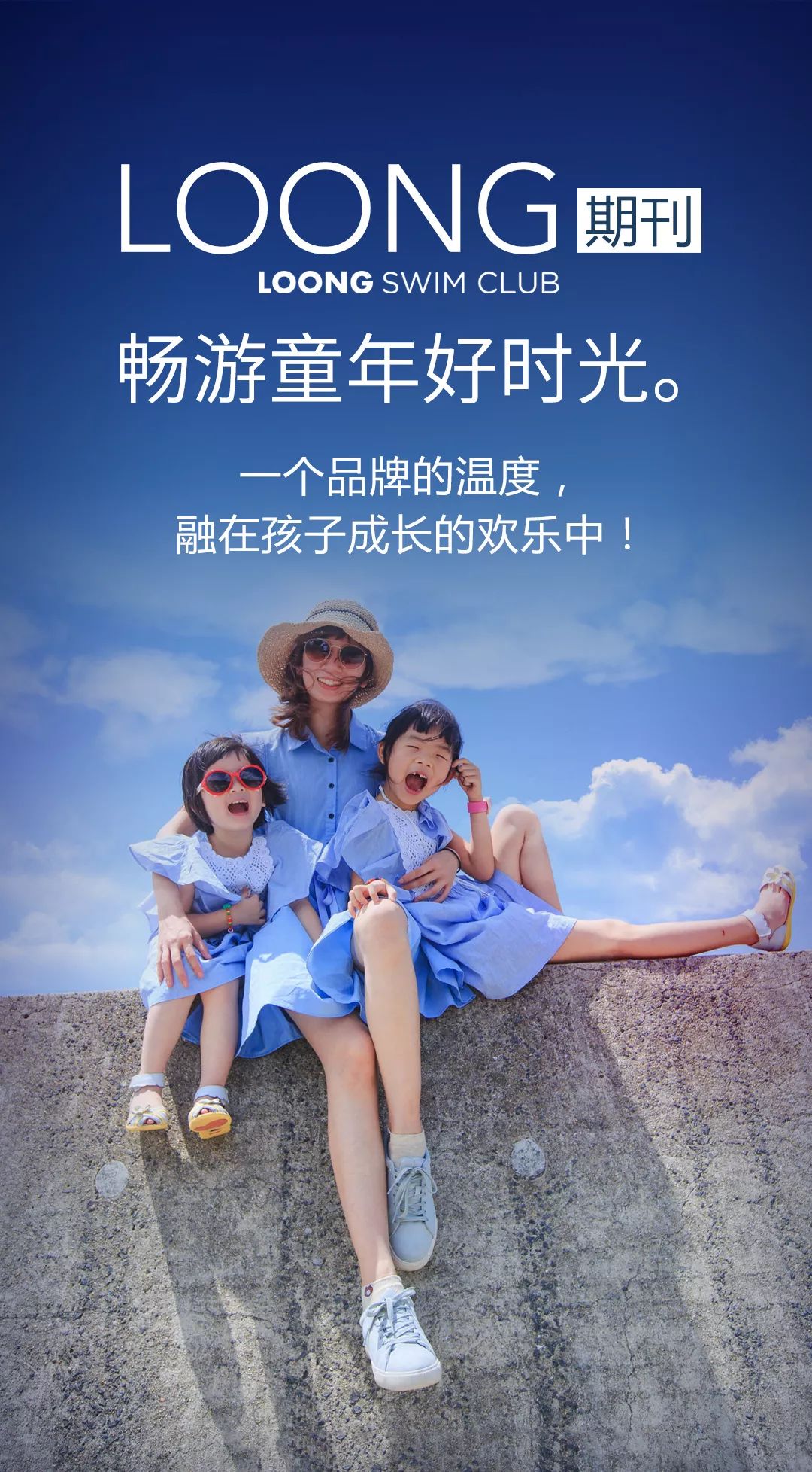 定陶冉堌萌宠乐园，一处让爱宠和您共享的欢乐天地