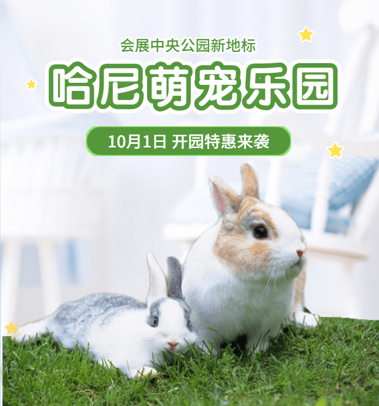 微信分付提现商家有哪些 微信分付提现，揭秘那些可以享受优惠的商家们！