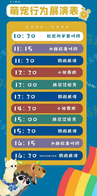 微信分付提现多少天到账 微信分付提现，钱款到账速度揭秘！