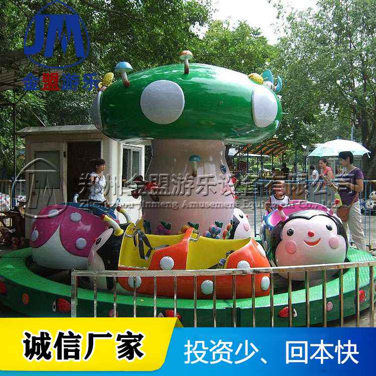 揭阳万泰汇萌宠乐园—宠物爱好者的乐园