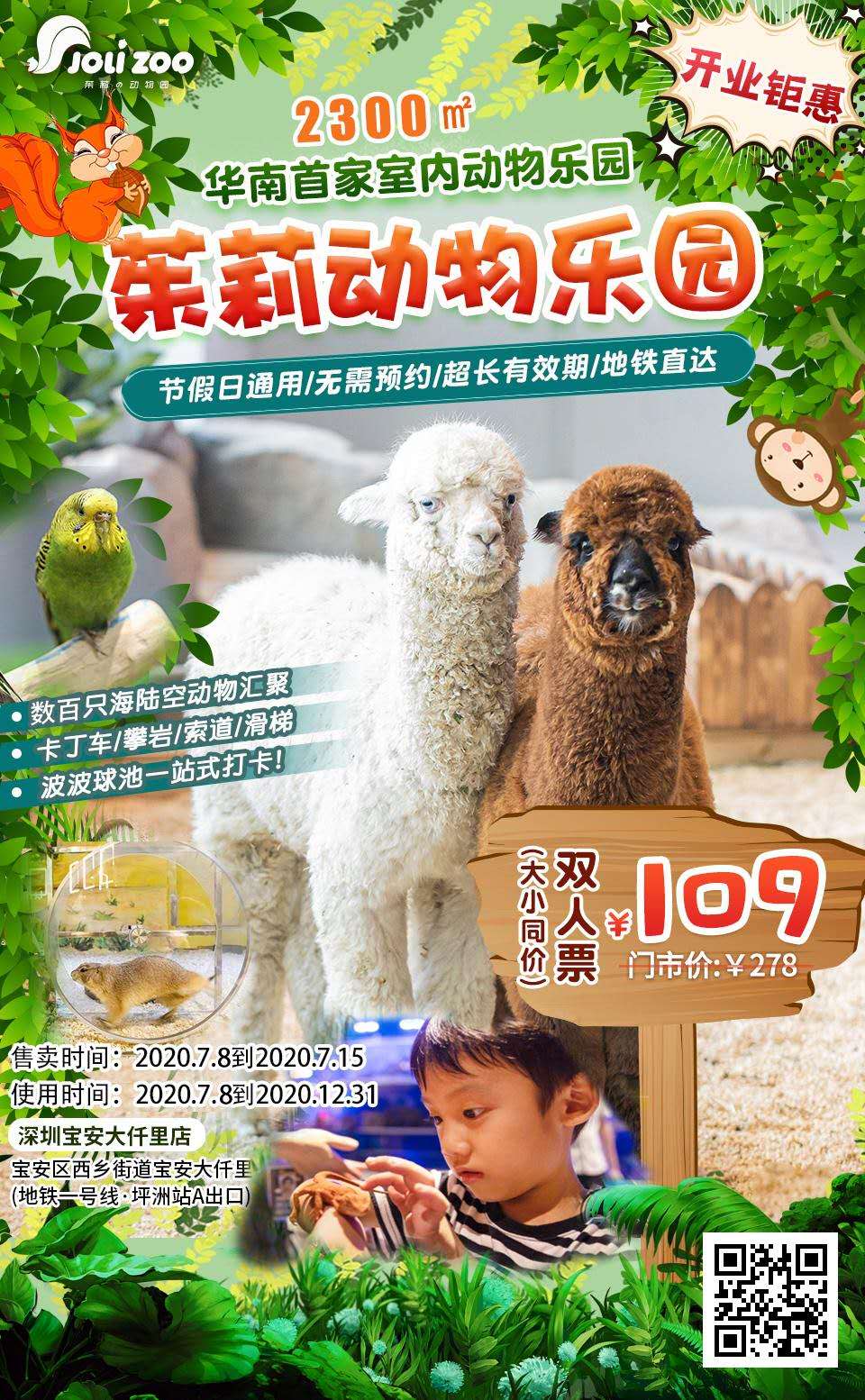 掌握隐私保护的利器，监控聊天记录删除查看