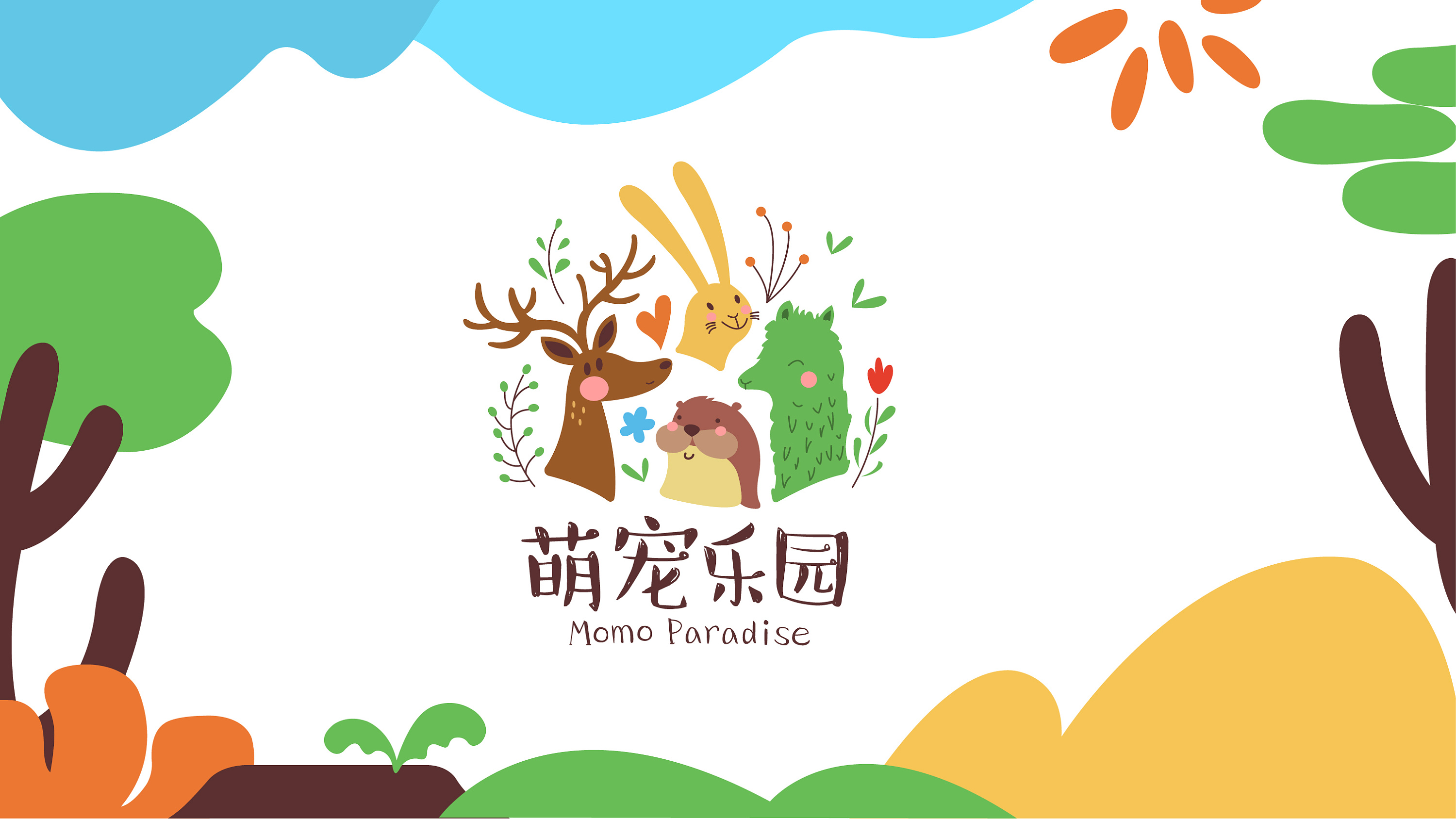 微信分付提现卡号错了 微信分付提现卡号错了怎么办？攻略+案例详解