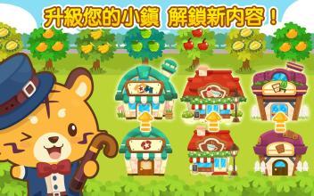 花呗额度提现攻略，轻松实现额度两万不是梦！