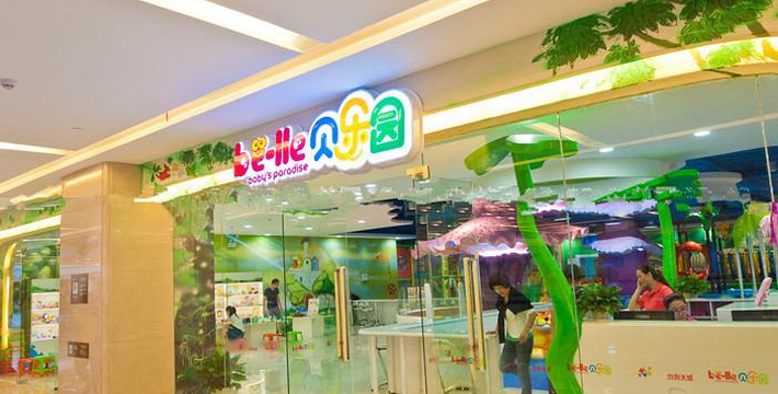 微信分付提现界面 揭秘微信分付提现界面，操作指南与常见问题解答