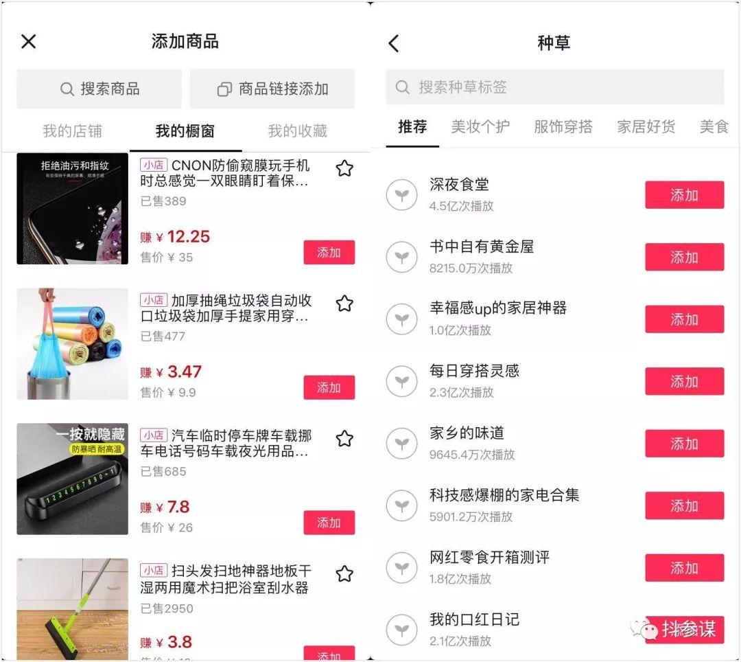 微信分付提现客服在哪 微信分付提现客服全攻略，快速找到，轻松解决！
