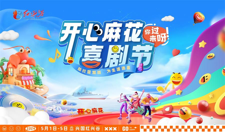 租房微信分付套出来 租房微信分付，轻松套出你的理想家园！