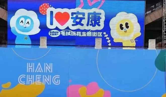 身份证下的住宿足迹，揭秘如何查询住宿记录