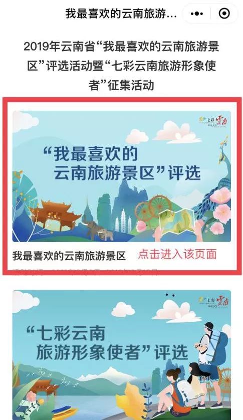 荆州交警查酒店记录查询全解析