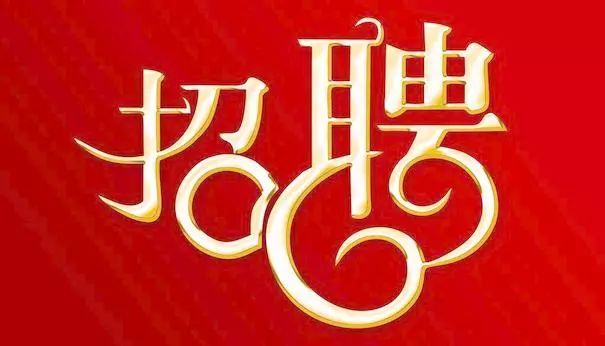 娄底萌宠乐园游玩攻略