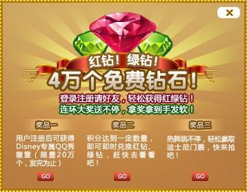 京东白条全额提现入口在哪 京东白条全额提现攻略，轻松找到全额提现入口，让你资金自由流转！