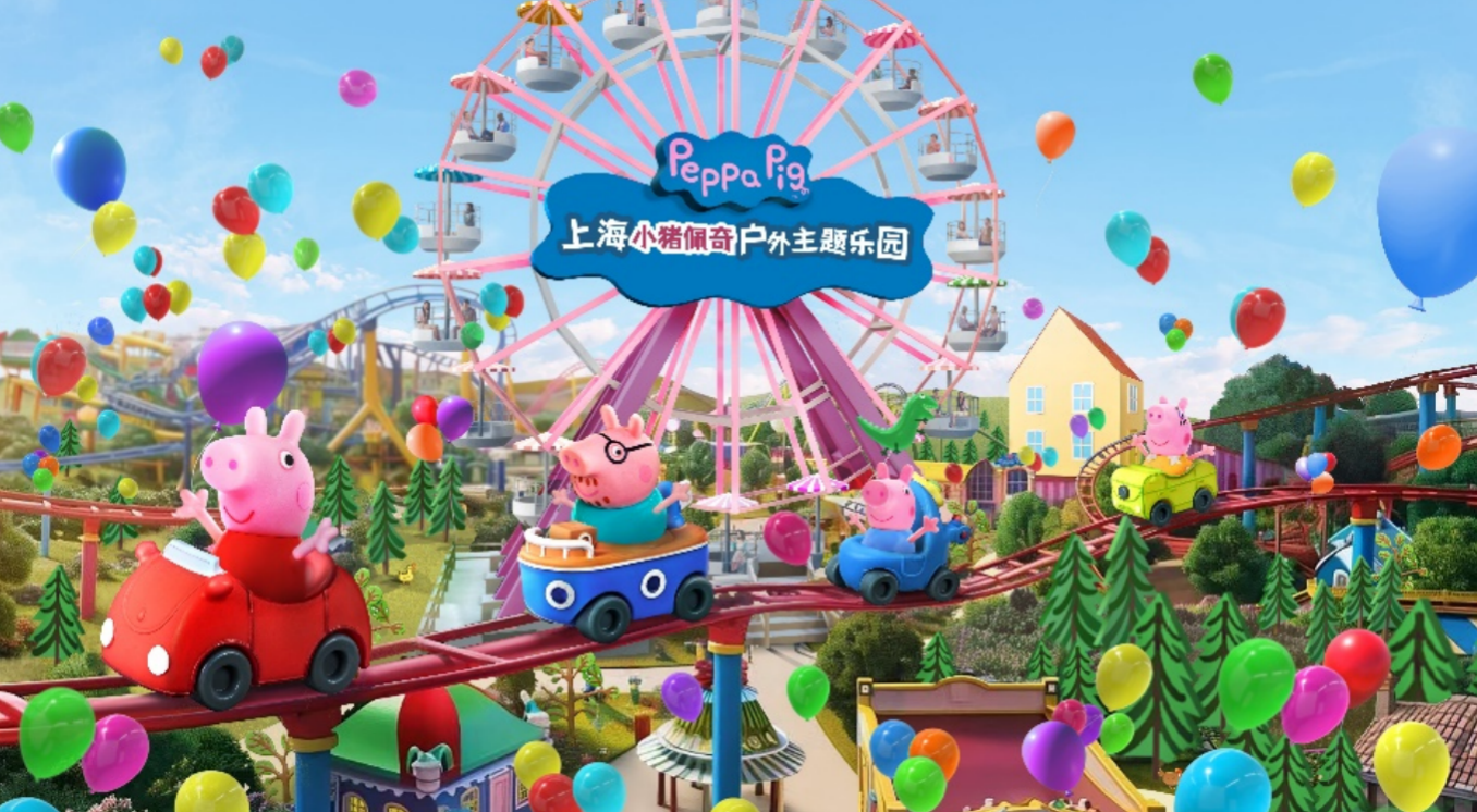 南京萌宠互动投喂乐园招聘