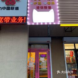 京东白条商城额度如何提现 京东白条商城额度提现攻略，轻松变现，让你的额度动起来！