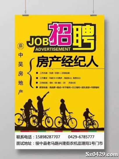 江南农耕文化园萌宠乐园—探索传统与现代的完美融合