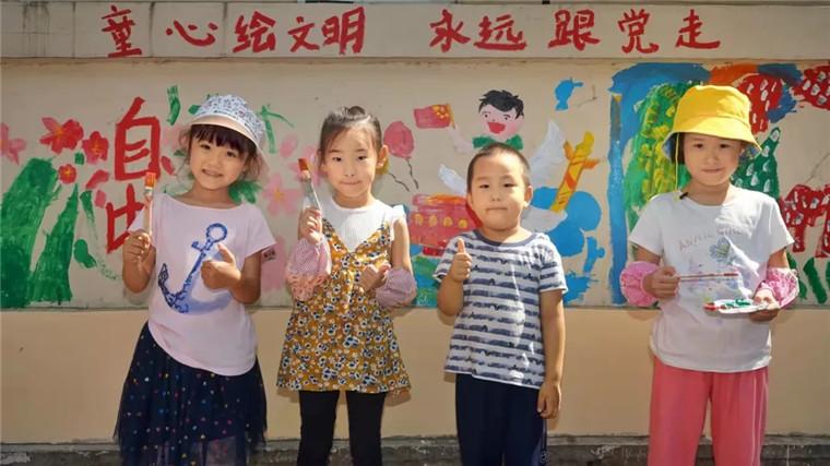 京东白条收款余额如何提现 京东白条收款余额轻松提现攻略，让你钱袋子鼓起来！