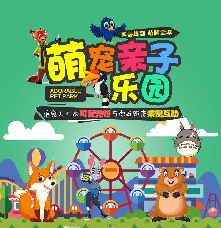 京东白条收款余额如何提现 京东白条收款余额轻松提现攻略，让你钱袋子鼓起来！