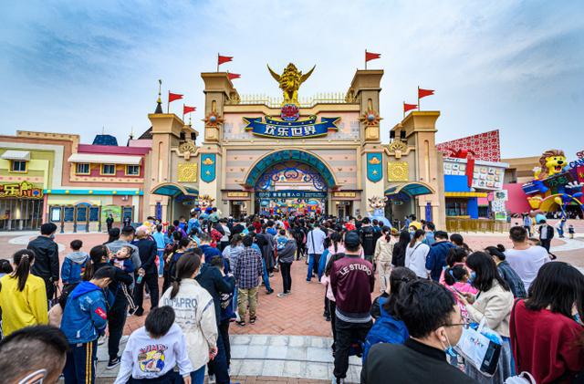 江山慕童部落萌宠乐园门票—开启亲子游的奇幻之旅
