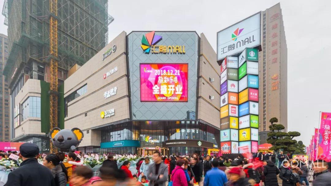 江山慕童部落萌宠乐园门票—开启亲子游的奇幻之旅