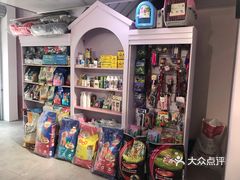宜尚酒店装修记录查询全攻略，一步步教你查证装修细节