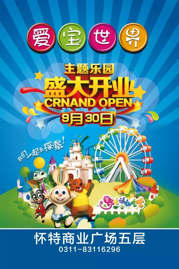 京东白条上的钱怎么能提现 京东白条提现攻略，轻松把虚拟额度变成真金白银！