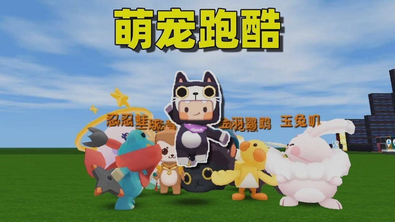 鹿鹿萌宠乐园地点介绍
