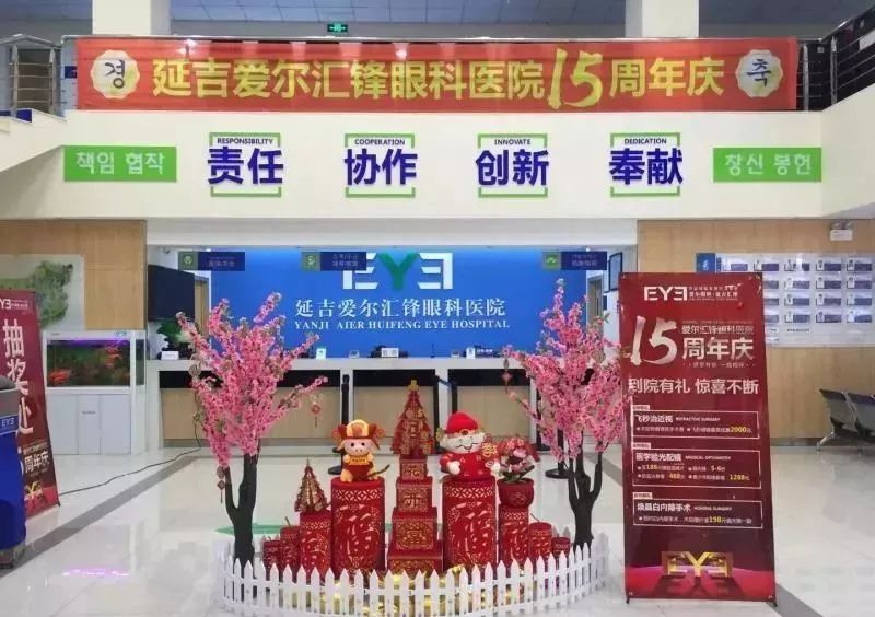 遵义那点有花呗套出来 遵义那点有花呗套出来？揭秘花呗套现的奥秘与风险
