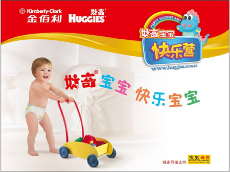 沈阳高坎萌宠乐园电话查询