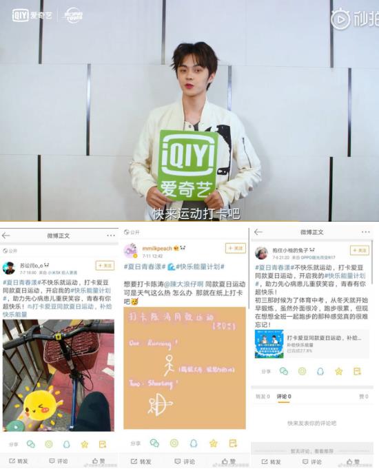 微信分付提现花手续费吗 微信分付提现手续费揭秘，一文读懂提现费用那些事儿