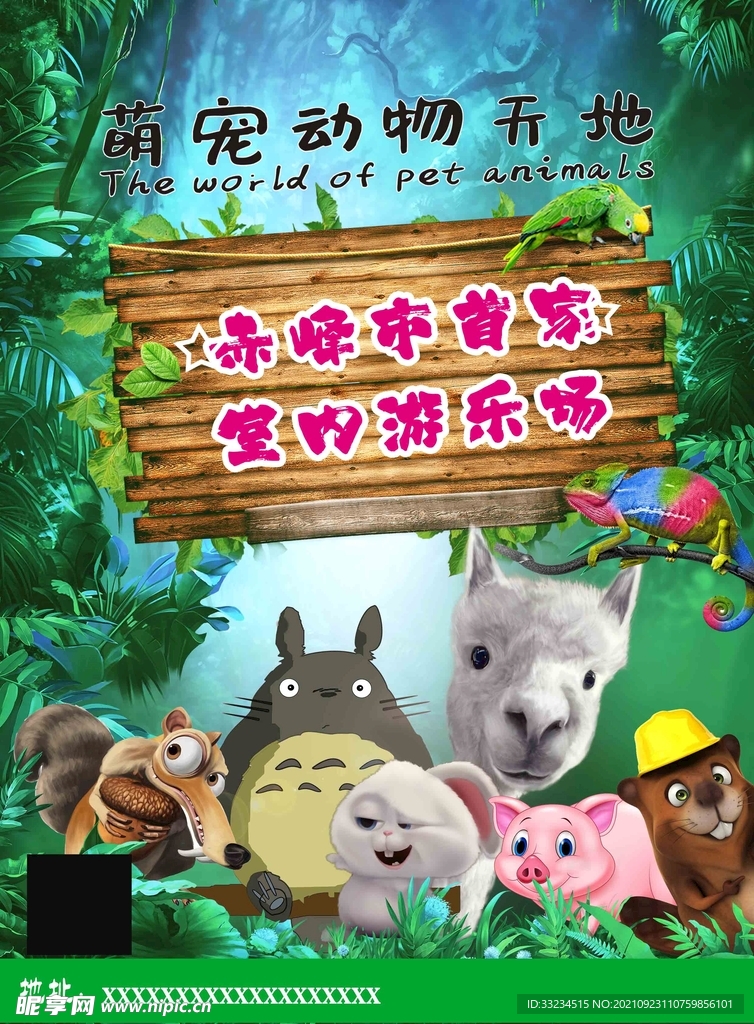 京东白条什么提现到银行卡 京东白条提现到银行卡全攻略，轻松操作，资金到账快人一步！