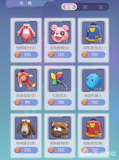 掌握QQ聊天记录的实用监控方法