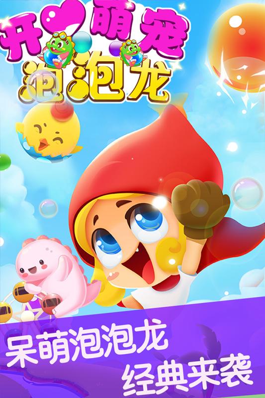 掌握QQ聊天记录的实用监控方法
