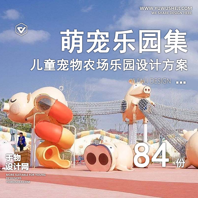 抖音月付怎么借钱提现到银行卡 抖音月付借钱提现攻略，轻松操作，资金到账不是梦！
