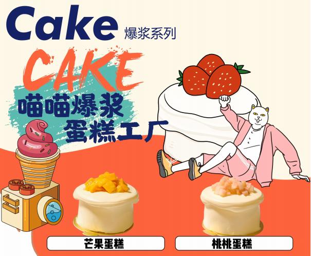 京东白条收款提现费率是多少 揭秘京东白条收款提现费率，一篇文章让你明明白白！
